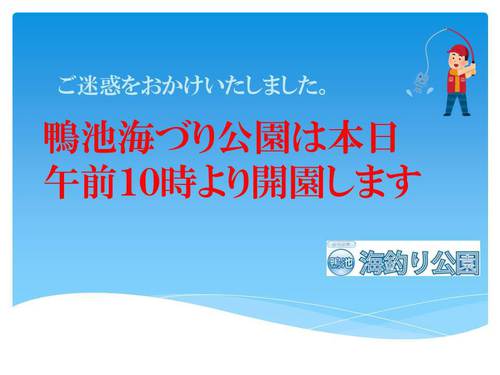 20200908090744.jpg
